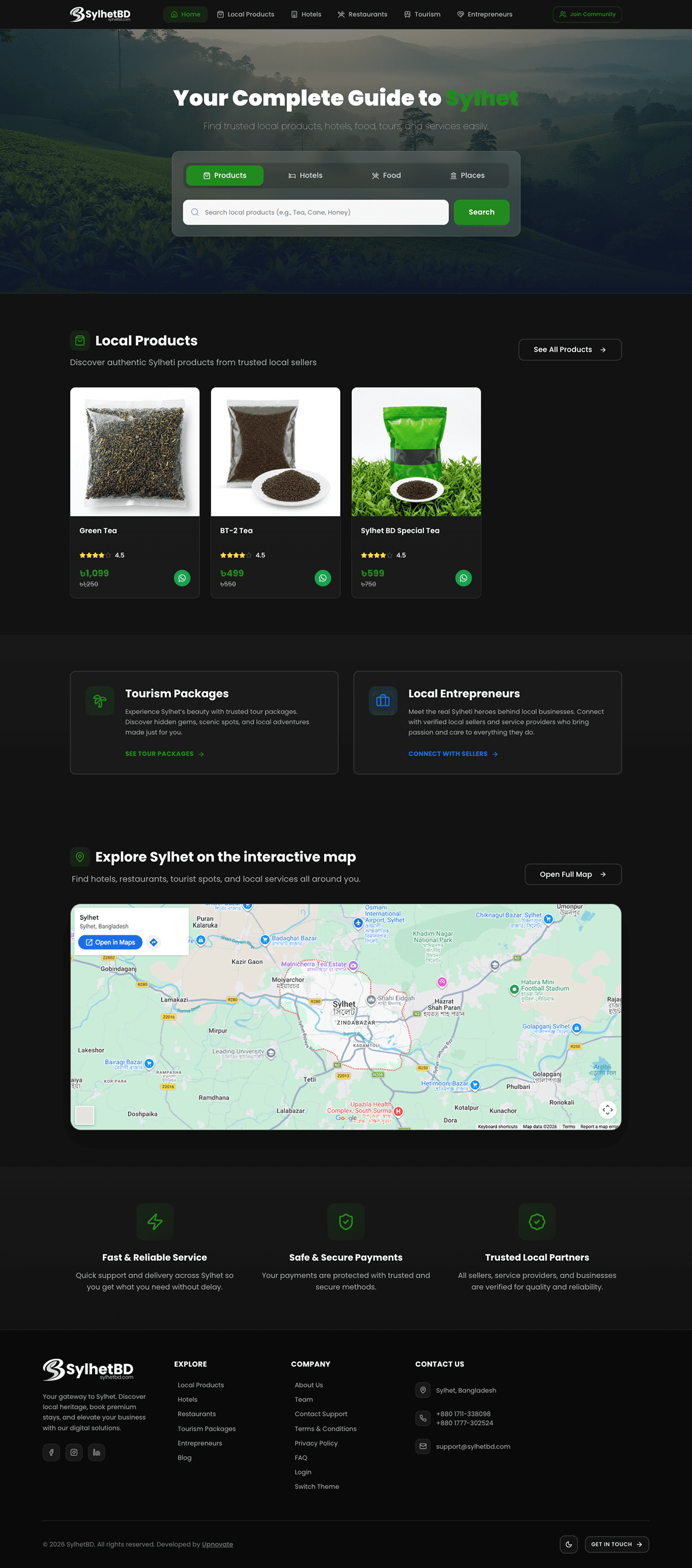 SylhetBD | UpNovate