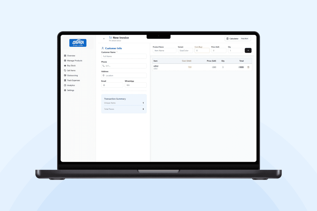 Tania Press - Software Case Study | UpNovate